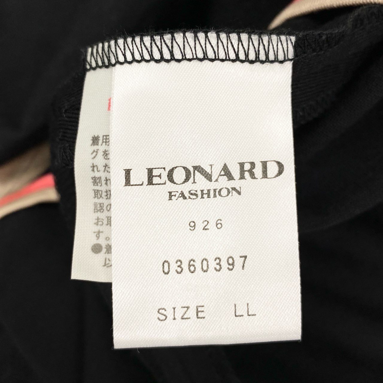 58i11【大きいサイズ】 LEONARD レオナール ニットカーディガン 長袖カーディガン ボウタイリボン レディース 女性用 0360397 LL ブラック ピンクu02t