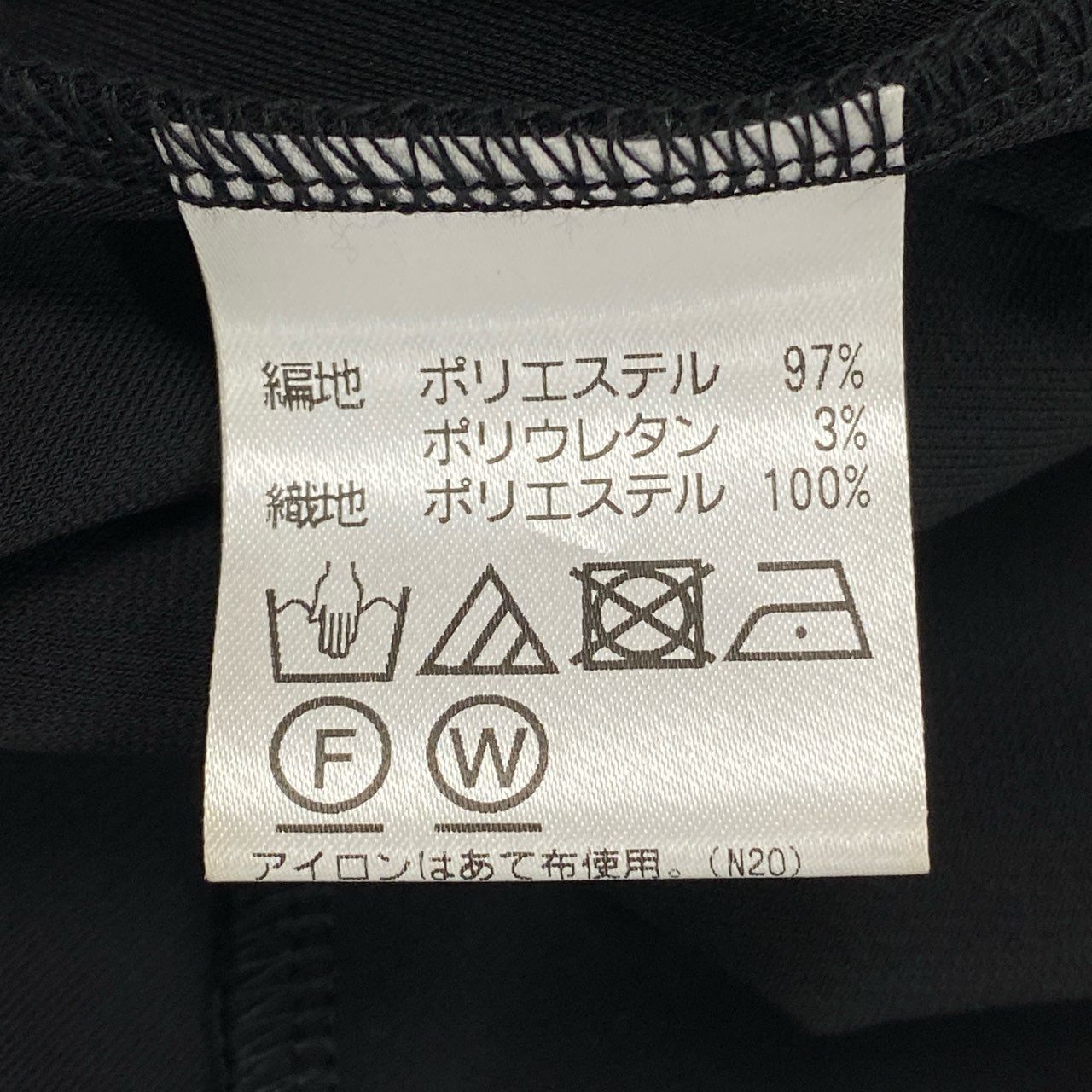 79k21《美品》 TOKUKO 1er VOL トクコプルミエヴォル ノースリーブワンピース ロングワンピース Aライン 5208116441 9 ブラック レディースu02t
