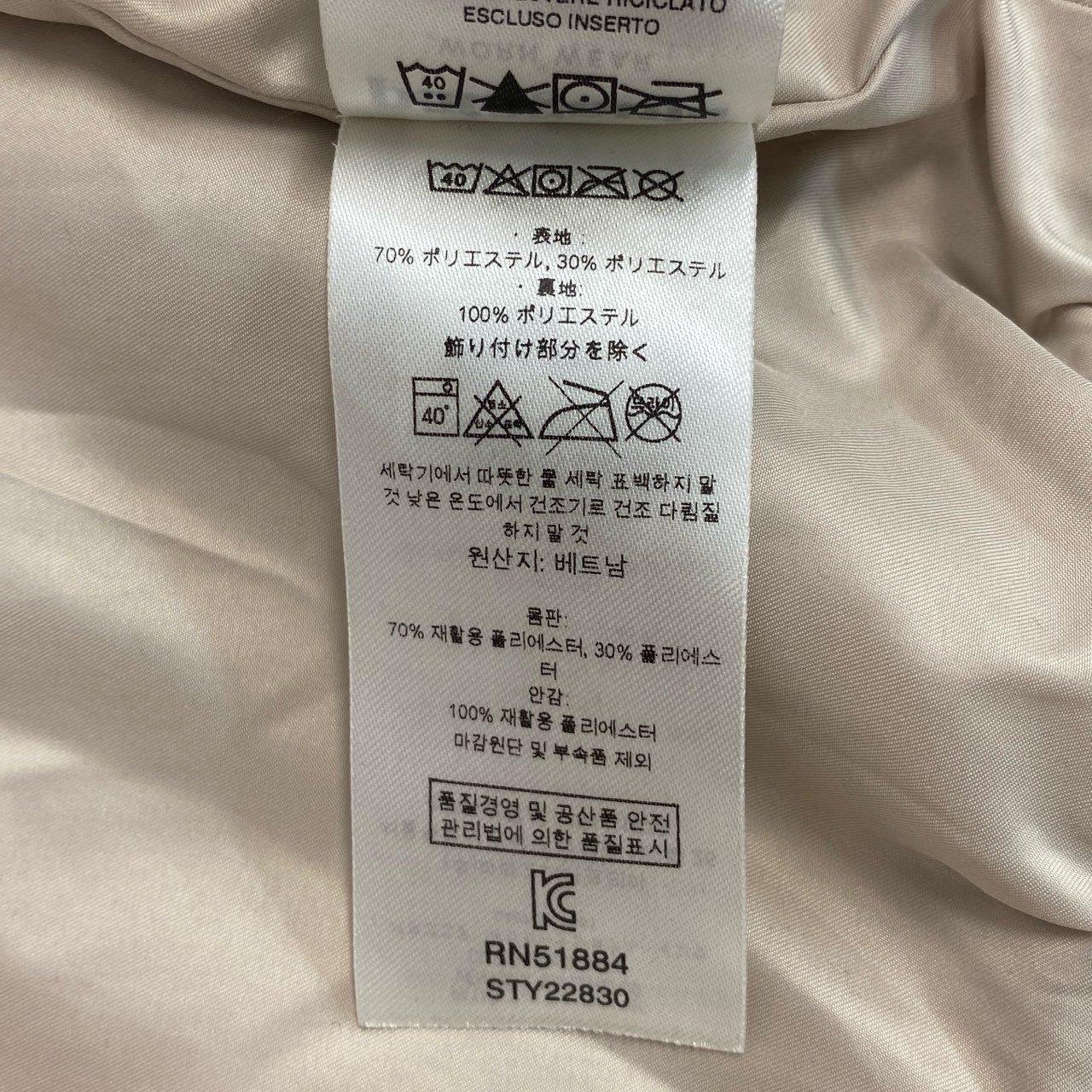 34d4 Patagonia パタゴニア Retro-X BOMBER Jacket レトロ ボマージャケット フリースブルゾン 22830FA19 M クリーム