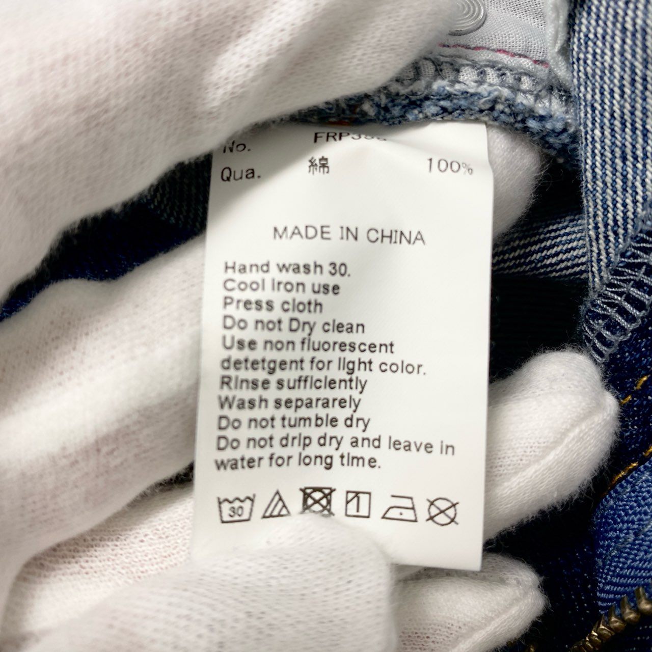 61c6 ＃FR2 エフアールツー デニムミニスカート プリーツスカート Mサイズ インディゴ コットン100％ レディース 女性用u02t