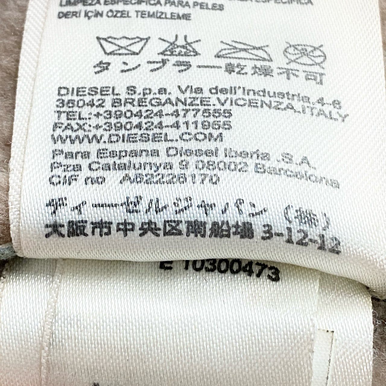 67k7 DIESEL ディーゼル ムートンジャケット ライダースジャケット ヴィンテージ加工 ラムレザー 羊革 Sサイズ イエローブラウン メンズu02t