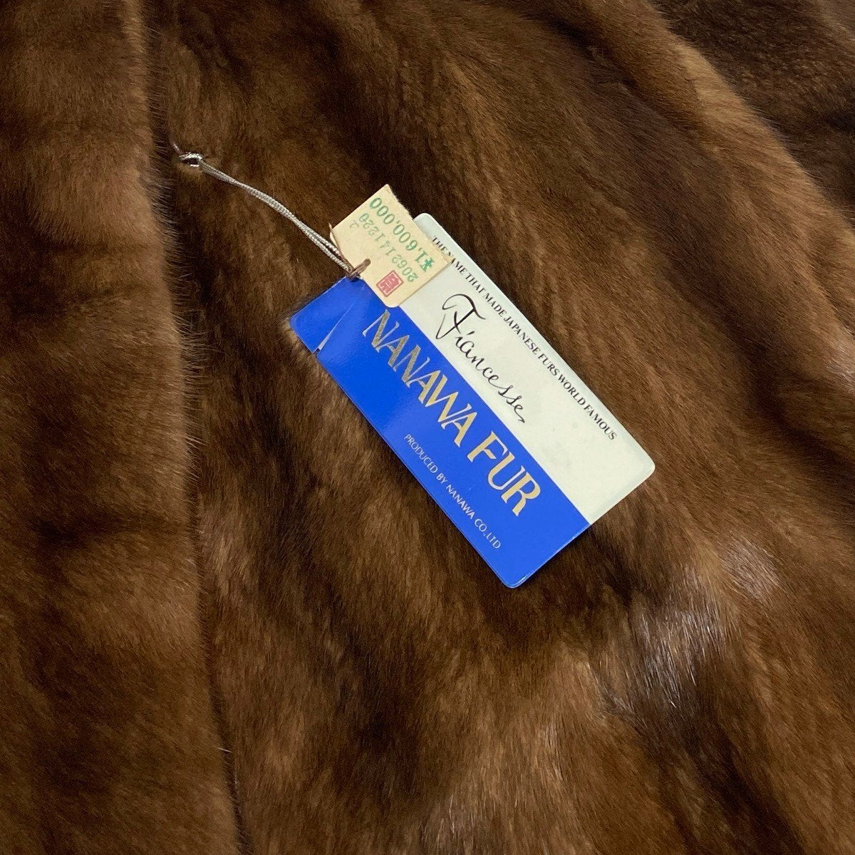 24j7 NANAWA SAGA MINK 銀サガ デミバフミンク ロングコート サイズ9 茶系 最高級本毛皮 Mink Fur Long Coat リアルファーt18r
