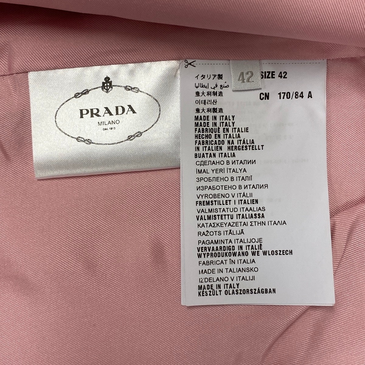 Ei4 PRADA ステッチデザイン コートジャケット 42サイズ ピンク レディース 女性用u02t