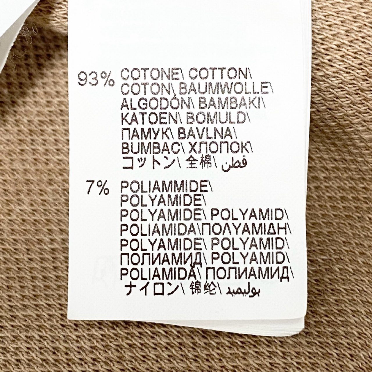 42b27 BRUNELLO CUCINELLI ブルネロクチネリ ダブルジップ コットンパーカー サイズXS ベージュ メンズ 男性用 トップスk02i