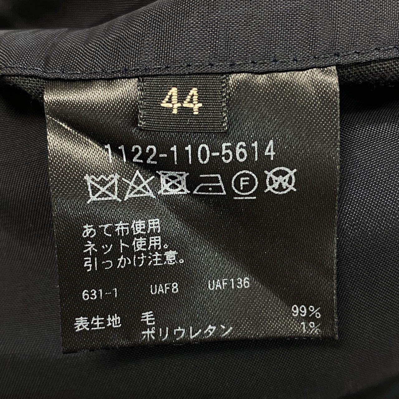 81j8 UNITED ARROWS SOVEREIGN ユナイテッドアローズ テーラードジャケット ウールジャケット 背抜き 3釦 チェック柄 ビジネス メンズ 紳士服 1122-110-5614 44 ネイビー ブラウン系u02t