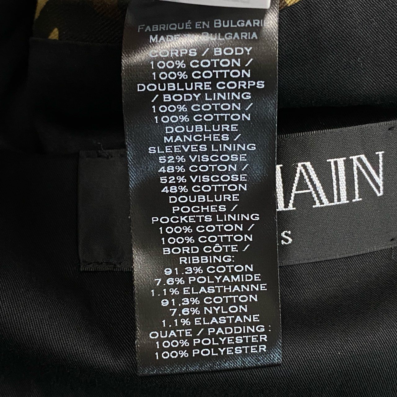 38b9 《新品同様》 BALMAIN バルマン キルティング ボンバージャケット ミリタリージャケット M グリーン系 メンズ 2017年k02i