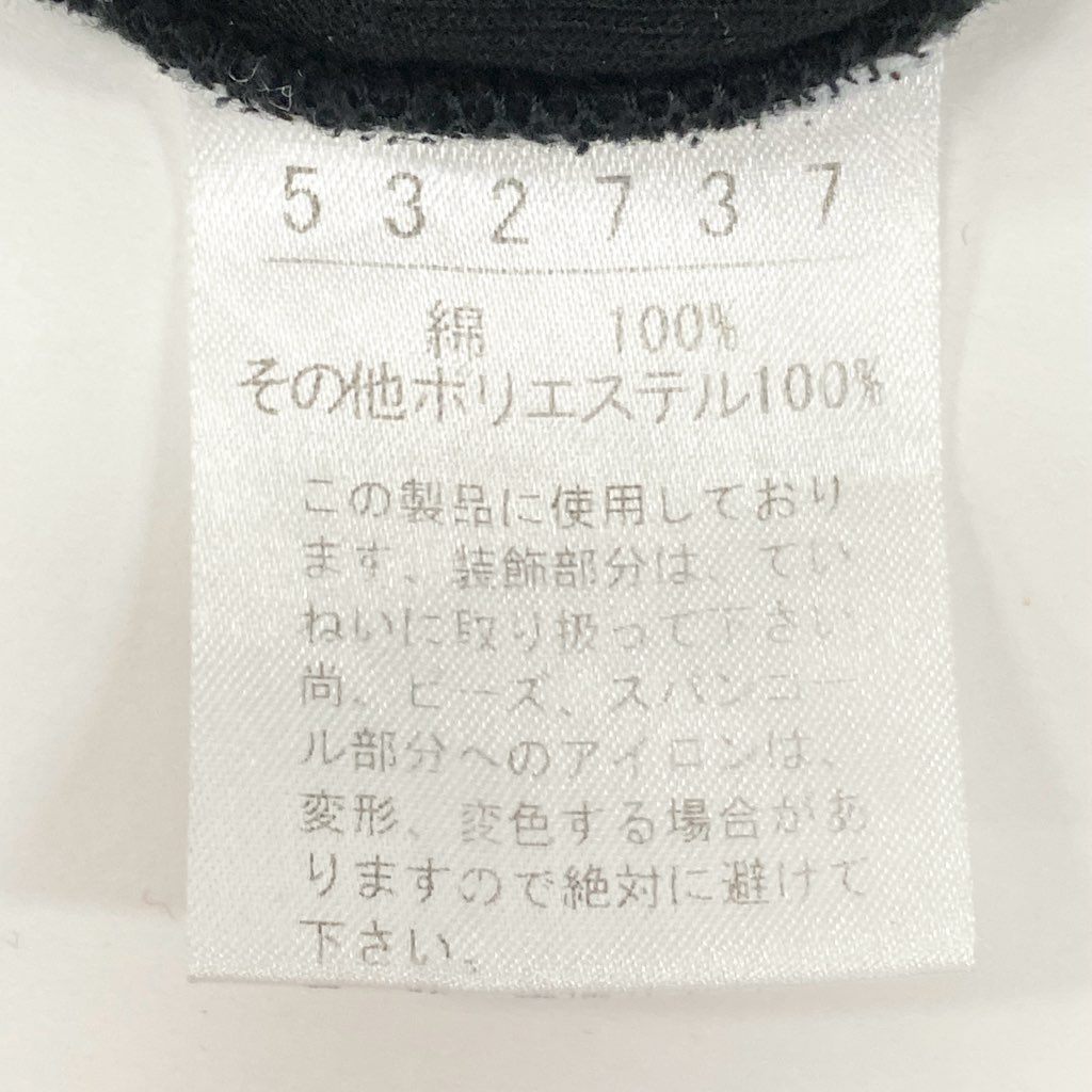 6a9 OLLEBOREBLA オレボレブラ チュニックカットソー ロングスリーブ モックネック ブタさん ビーズ装飾 レディース ブラックo07t