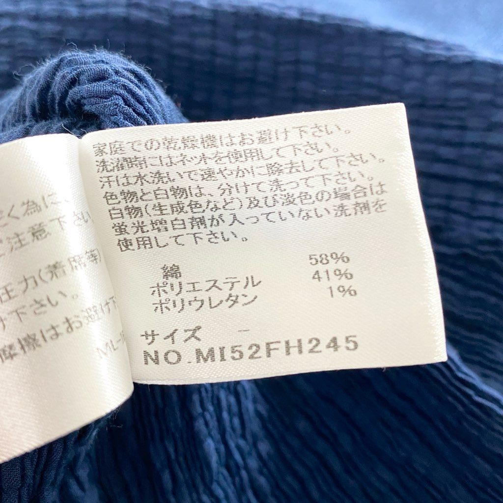 34d10 【美品】 ISSEY MIYAKE me イッセイミヤケ ミー MI52FH245 ノースリーブワンピース フリーサイズ ブルー系 レディース