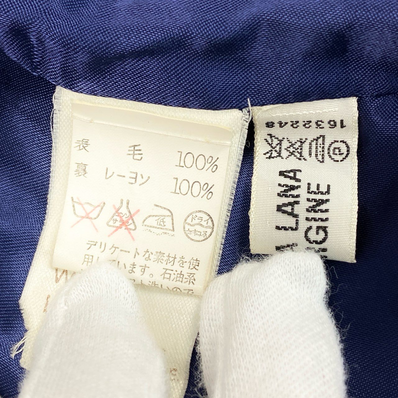 59L15 Vintage GIANFRANCO FERRE ジャンフランコフェレ ロングコート ガウンコート ボタンレス 40 パープル ウール レディース 女性用 イタリア製u02t