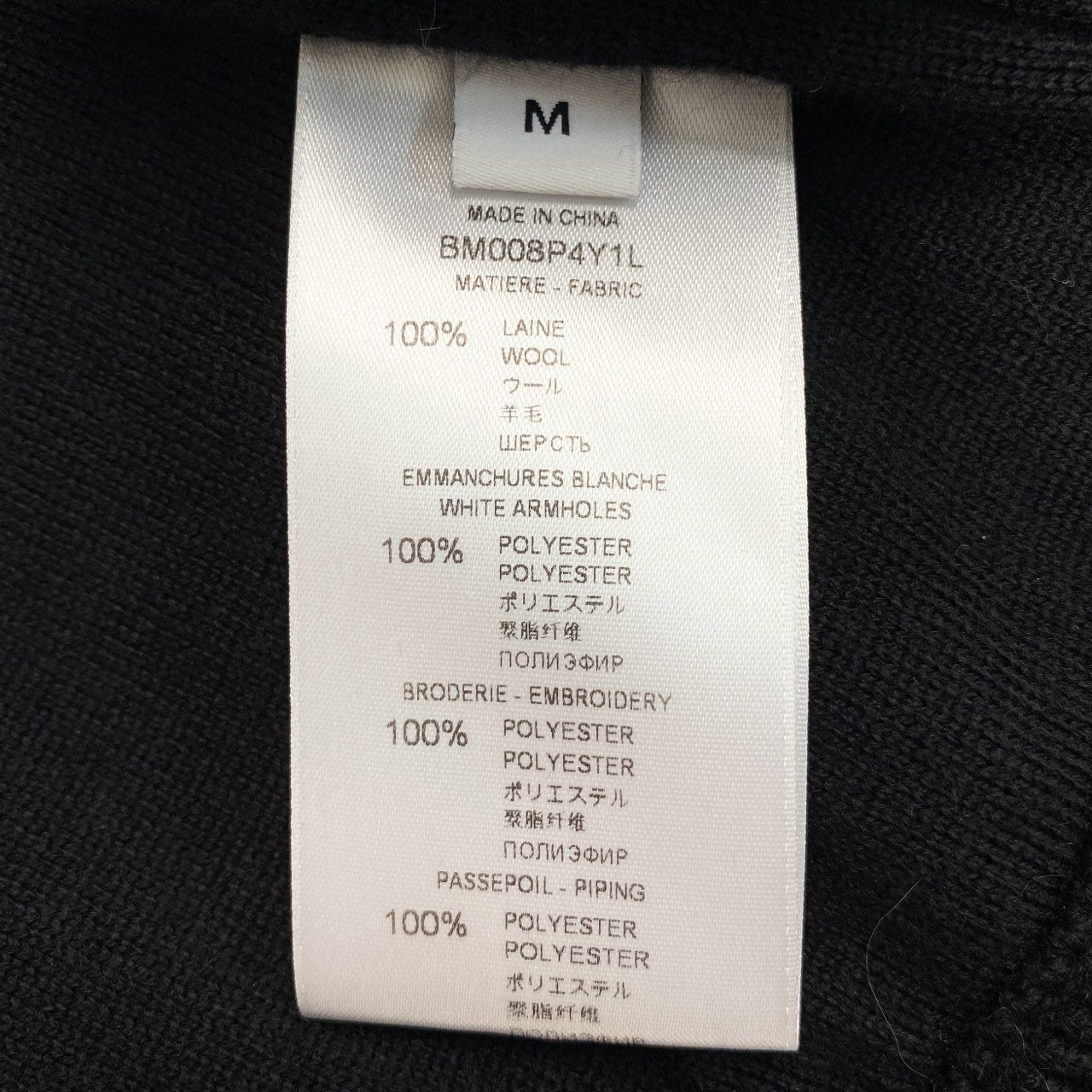 5L17 GIVENCHY ジバンシィー ニット ブルゾン ジャケット アウター BM008P4Y1L Mサイズ ブラック ホワイト ウール100％ メンズk02i