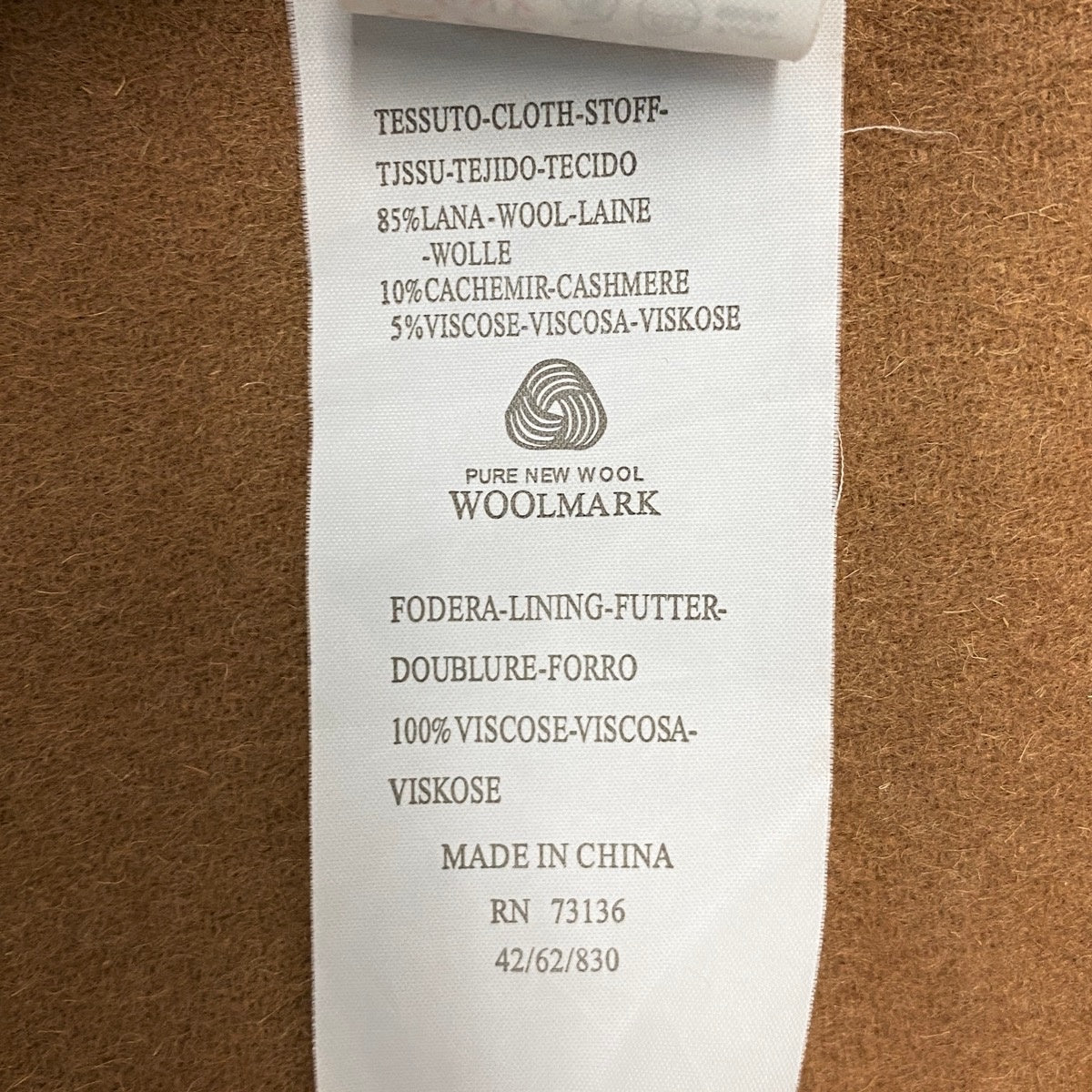 86g15 Max Mara STUDIO マックスマーラ ステュディオ ロング ガウンコート ベルト付 ウール/カシミヤ混 サイズL キャメル レディースu02t