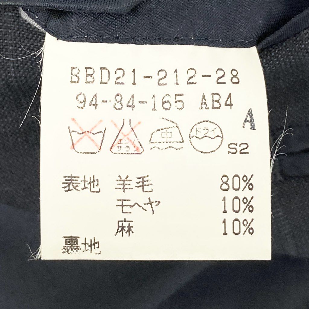 16a27 BURBERRY LONDON バーバリーロンドン スーツセットアップ テーラードジャケット スラックスパンツ ストライプ リネン混 94-84-165 AB4 ネイビー メンズ 男性用o07t