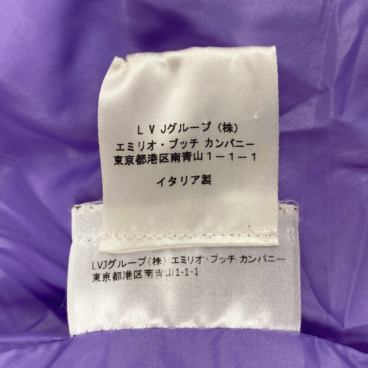 8L5 EMILIO PUCCI エミリオプッチ ダウンコート ダウンジャケット フード取り外し可 アウター イタリア製 96YA03 42サイズ マルチカラー レディースu02t