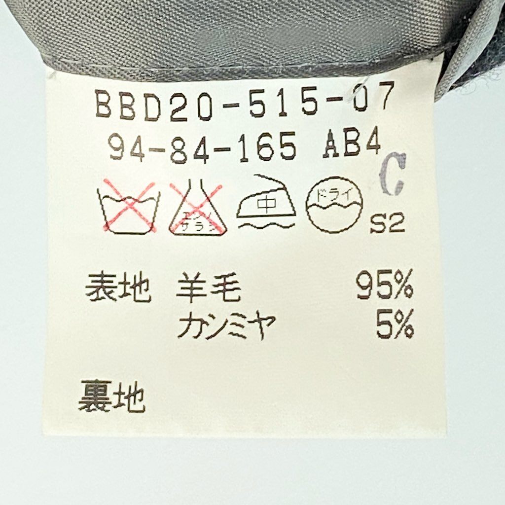 54l28 BURBERRY LONDON バーバリーロンドン スーツセットアップ テーラードジャケット スラックスパンツ チェック柄 カシミヤ混 94-84-165 AB4 ダークグレー メンズ 男性用o07t