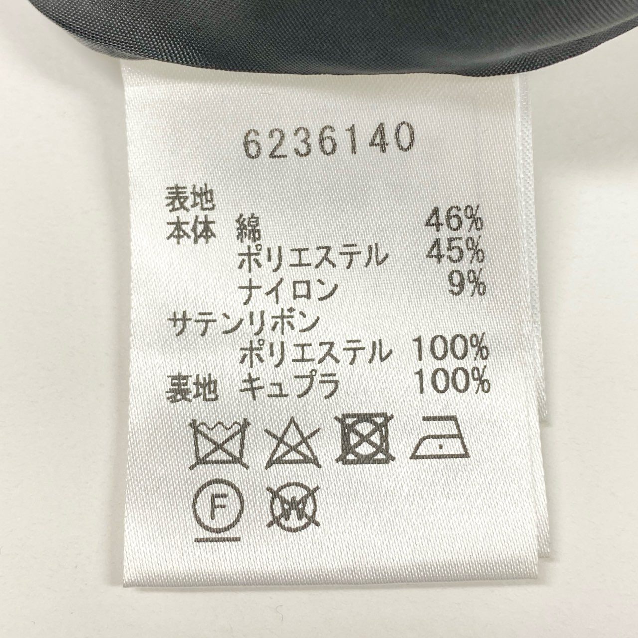 14a28 Rene ルネ ノースリーブワンピース ノースリーブワンピース Aライン 襟付き パールボタン 38 ブラウン レディース 女性用u02t