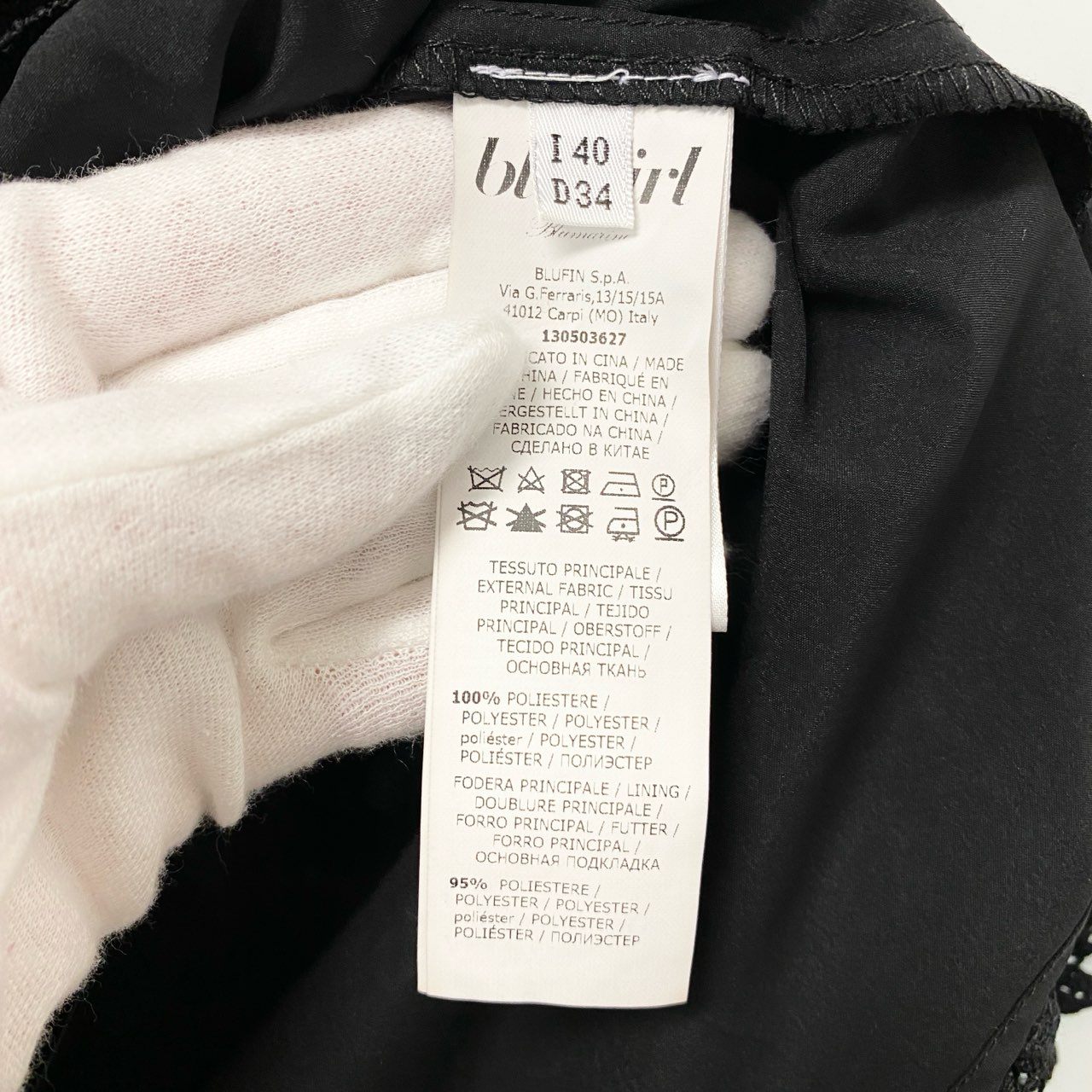 45c6 【美品】blugirl Blumarine ブルーガール ブルマリン フラワーモチーフレーススカート 膝丈スカート 3627 40サイズ ブラック ポリエステル100％ レディース 女性用u02t