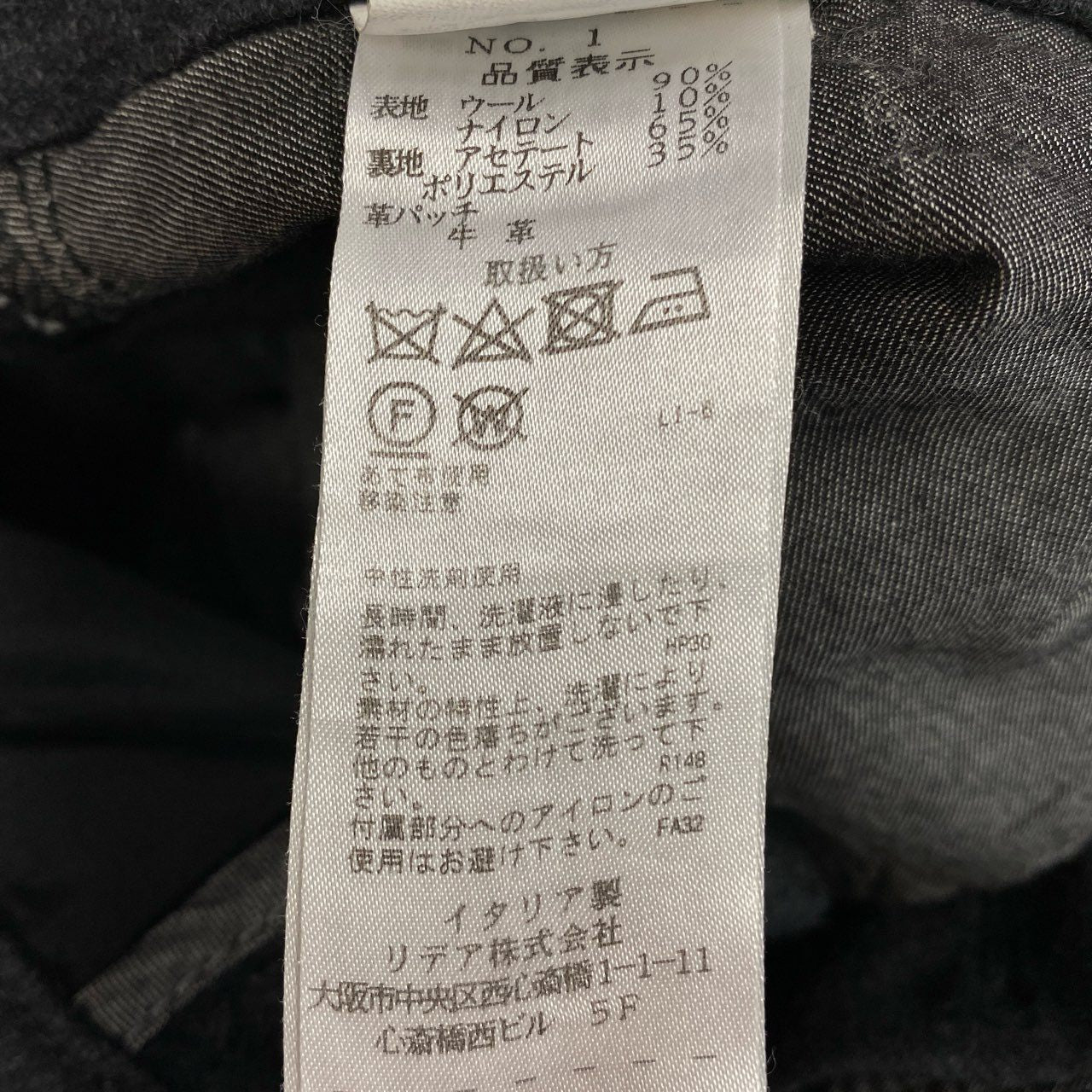 70a15 SIVIGLIA シビリア HERO ヒーロー スラックスパンツ センタープレス キャロットフィット ウール混 イタリア製 メンズ 紳士服 ボトムス 31 ダークグレーu02t