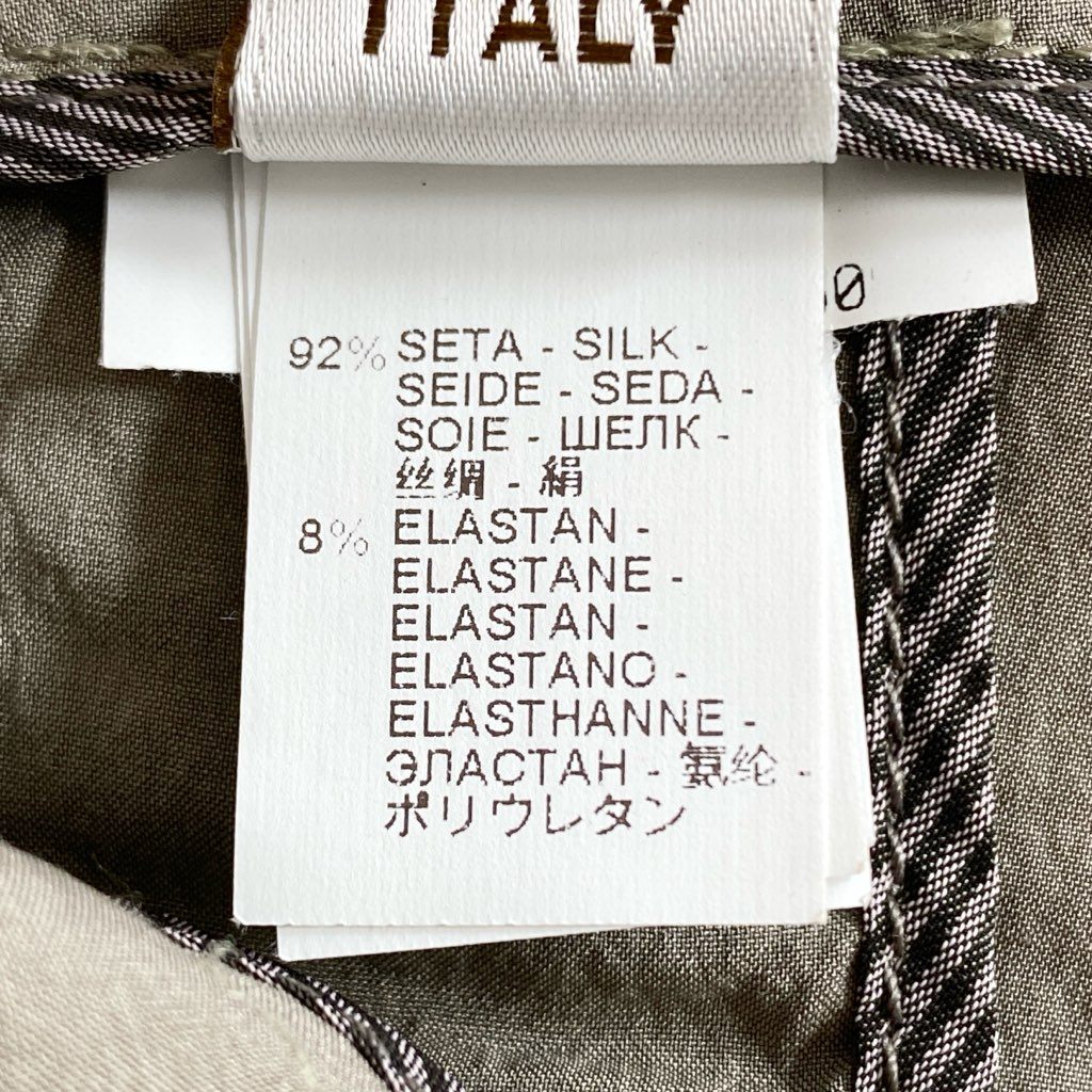 2d10-1 《美品》 BRUNELLO CUCINELLI ブルネロクチネリ シルク素材 イージーパンツ リラックスパンツ 44(XL相当) ベージュ系 レディース 婦人服