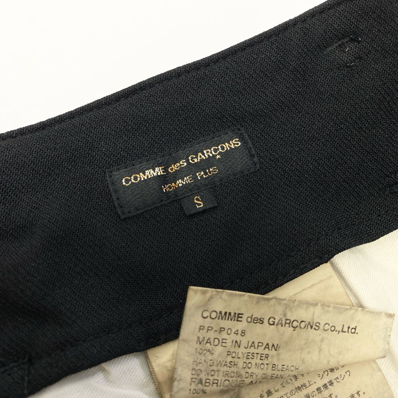 Aa21 COMME des GARCONS HOMME PLUS コムデギャルソンオムプリュス AD2015 変形ワイドショーツ ショートパンツ サイズS ブラック メンズ 男性用k02i