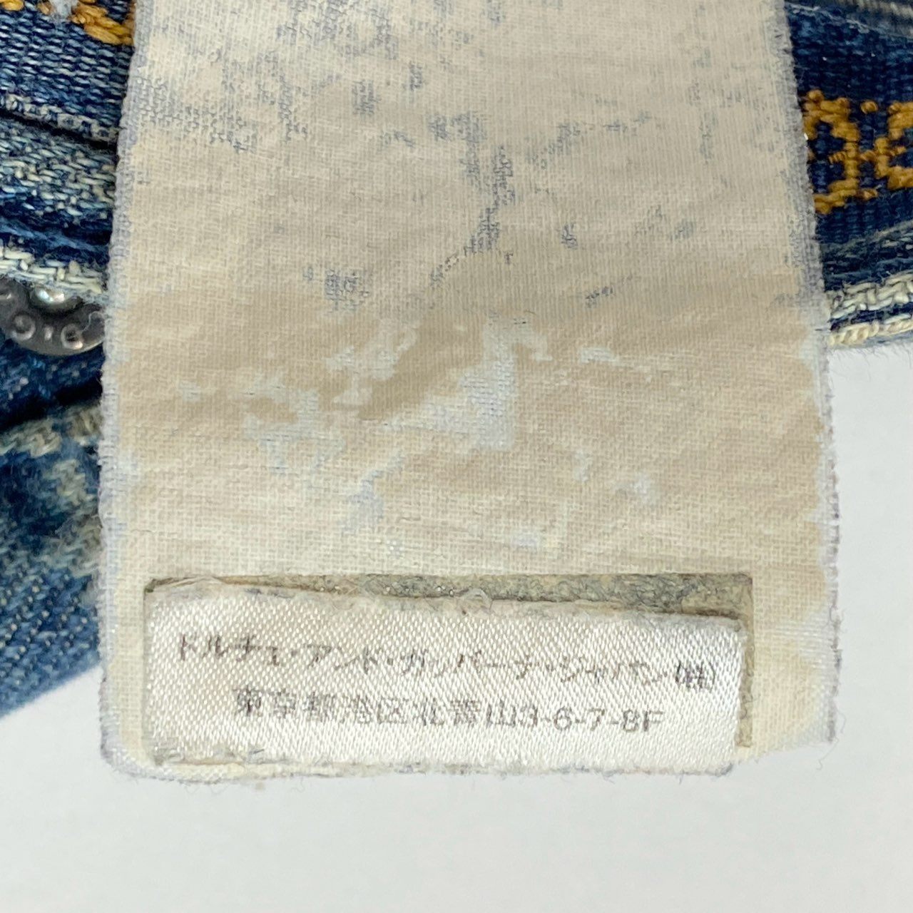 ML19 DOLCE&GABBANA ドルチェアンドガッパーナ 00`s vintage デニムパンツ ジーンズ TIGHT DENIM フロントポケット イタリア製 メンズ 紳士服 30 インディゴブルー コットン100％k02i