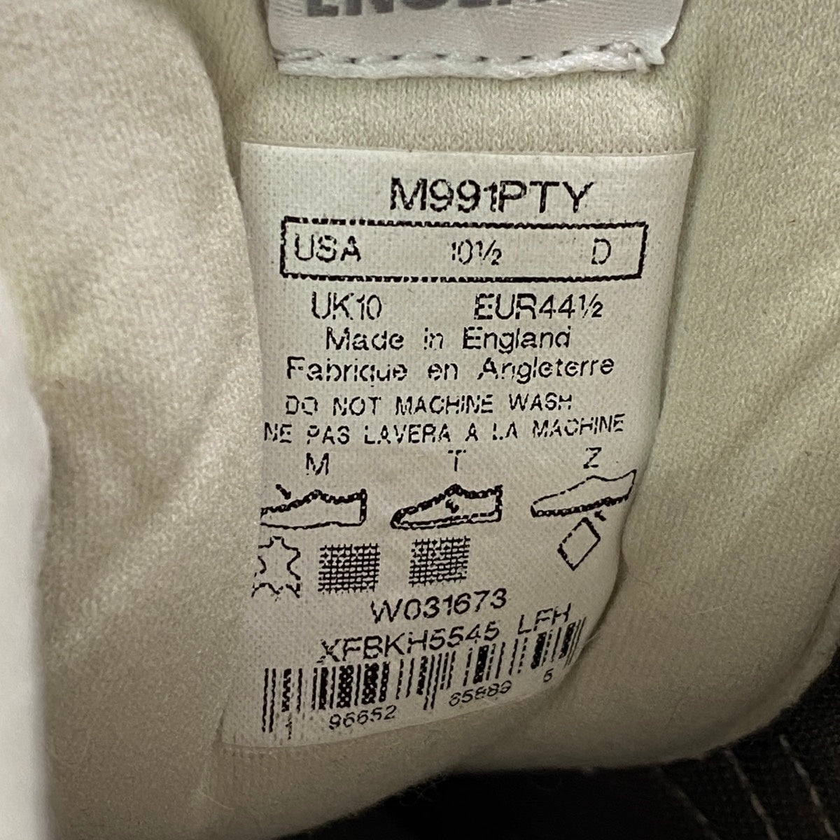 1g8 New Balance ニューバランス 991 SEQUOIA セコイア made in U.K. ローカットスニーカー M991PTY 10 1/2 オレンジ グレー メンズ 男性用o07t