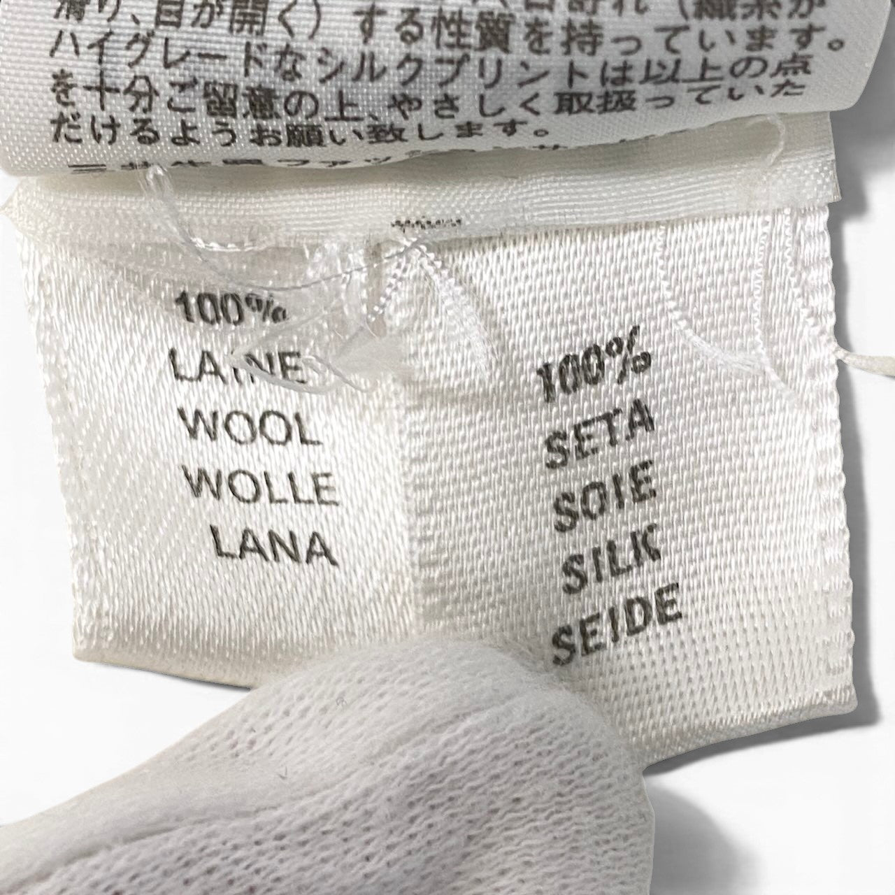 88g20 LEONARD レオナール 半袖ニットカットソー  花柄プリント トップス 42サイズ ブラック ウール シルク 100％ レディース 女性用u02t