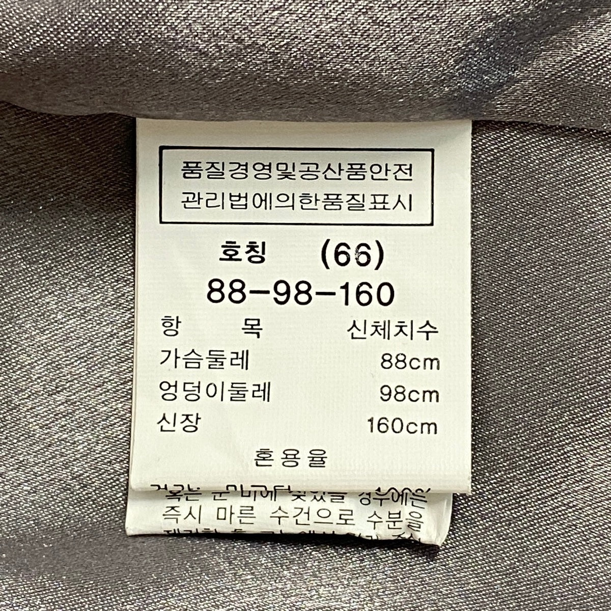 66h13《美品》 KOPENHAGEN FURS コペンハーゲンファー プラチナグレード ブルーアイリスミンク ベルテッドミンクコート 88-98-160 グレー系 ミンクファー フードu02t