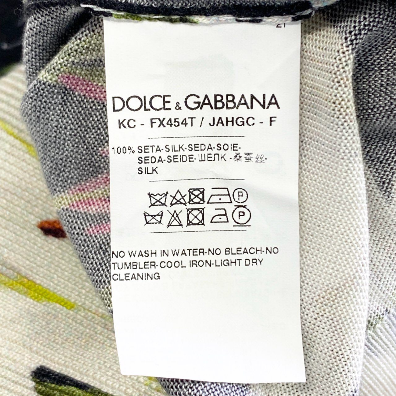 43j31 DOLCE&GABBANA ドルチェ＆ガッバーナ 花柄 総柄プリント シルク100％ ニットカーディガン シルクニット サイズ36 マルチカラー レディース 女性用