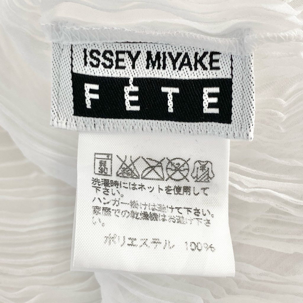 31f8 ISSEY MIYAKE FETE イッセイミヤケ フェット プリーツ加工 シアーカットソー シースルー 長袖ブラウス IF84FJ412 サイズ2 ホワイト レディース