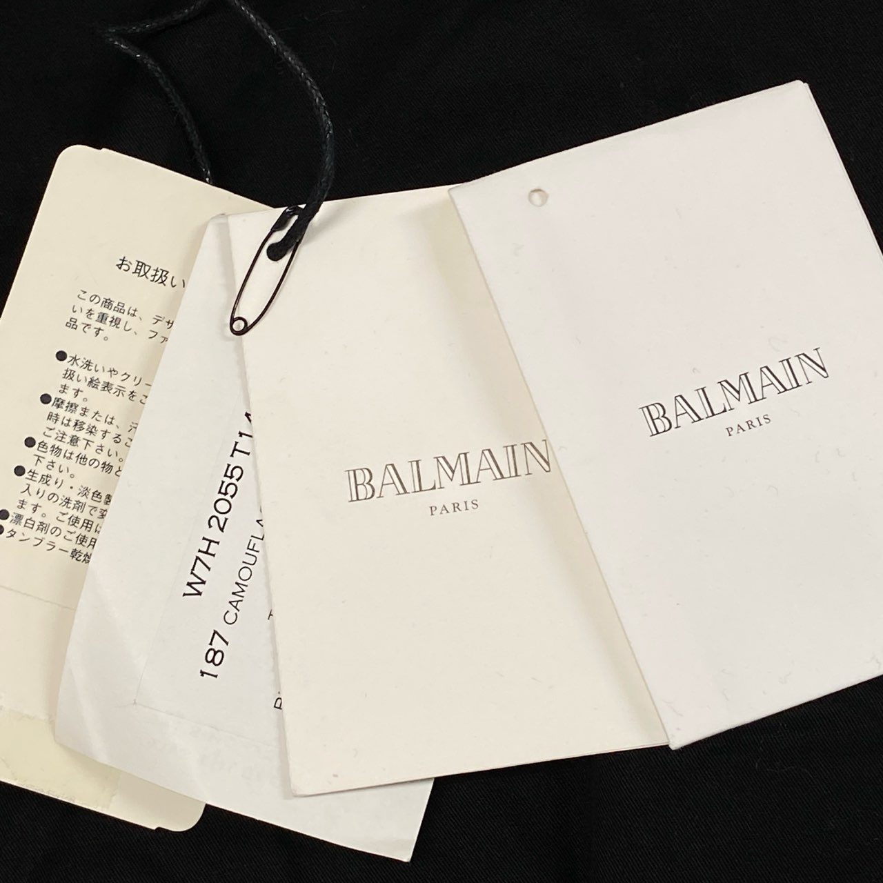 38b9 《新品同様》 BALMAIN バルマン キルティング ボンバージャケット ミリタリージャケット M グリーン系 メンズ 2017年k02i