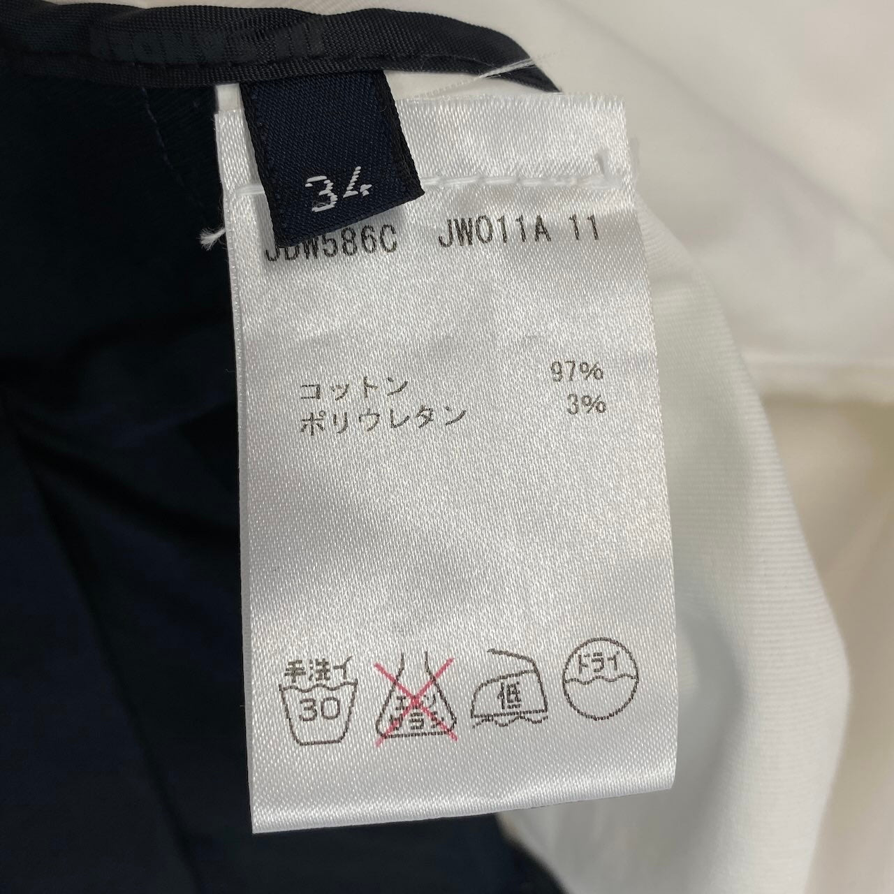 23e14 JIL SANDER ジルサンダー ジップアップ フーディ ベスト ジャケット イタリア製 34 ホワイト コットン レディースo07t