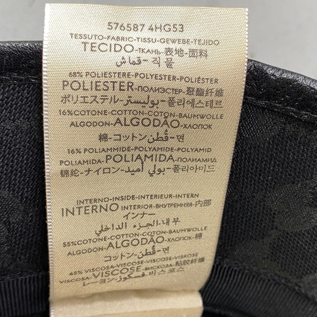 g11 GUCCI グッチ GGキャンバス フェドラ バケットハット GG Canvas Fedora Bucket Hat L 59cm ブラック 帽子
