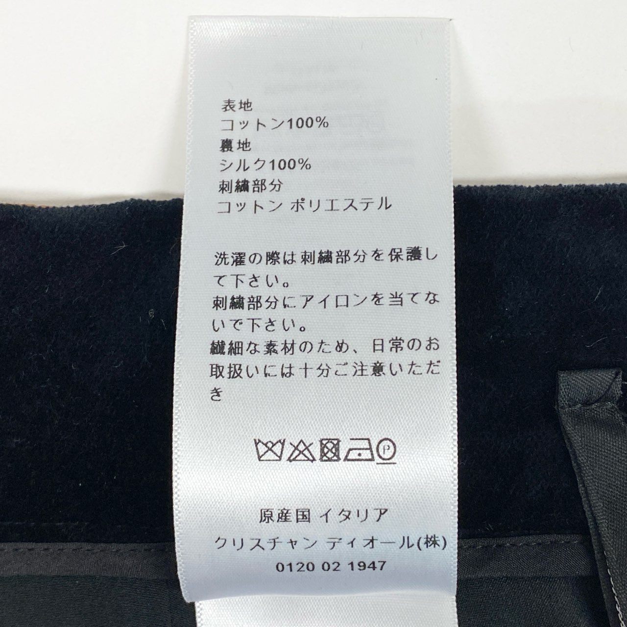 Ec2 Christian Dior クリスチャンディオール 刺繍デザイン ベルベット ショートパンツ ボトム サイズ38 レディースk02i