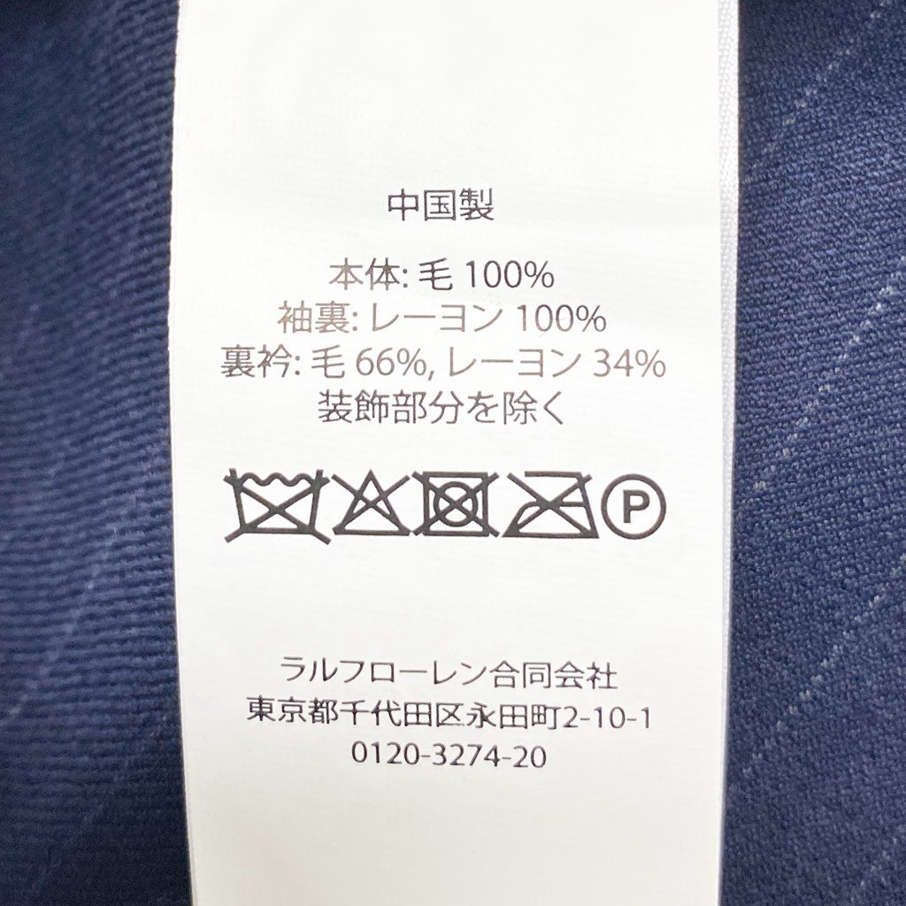 54l28 POLO RALPH LAUREN ポロラルフローレン PERFORMANCE SUIT テーラードジャケット アンコンジャケット ストライプ柄 シングル 2B メンズ 紳士服 大きいサイズ XL ネイビー ウール100％o07t