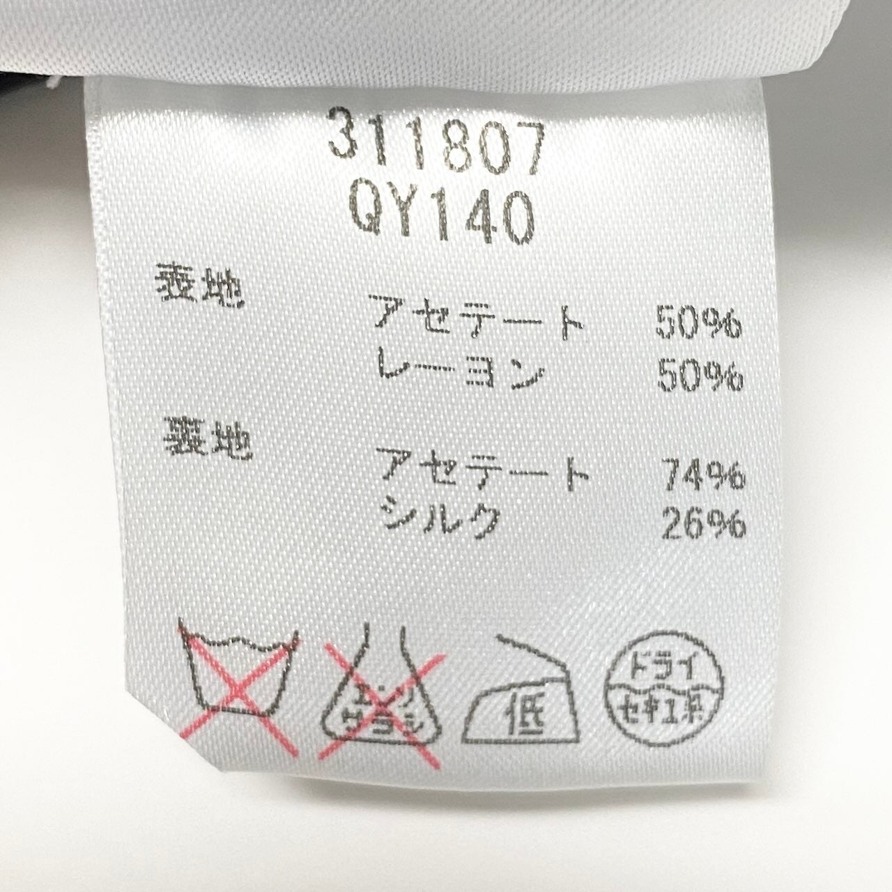 52c10 ALEXANDER McQUEEN アレキサンダーマックイーン 2012年 コルセット トップス 36 ブラック レディース イタリア製u02t
