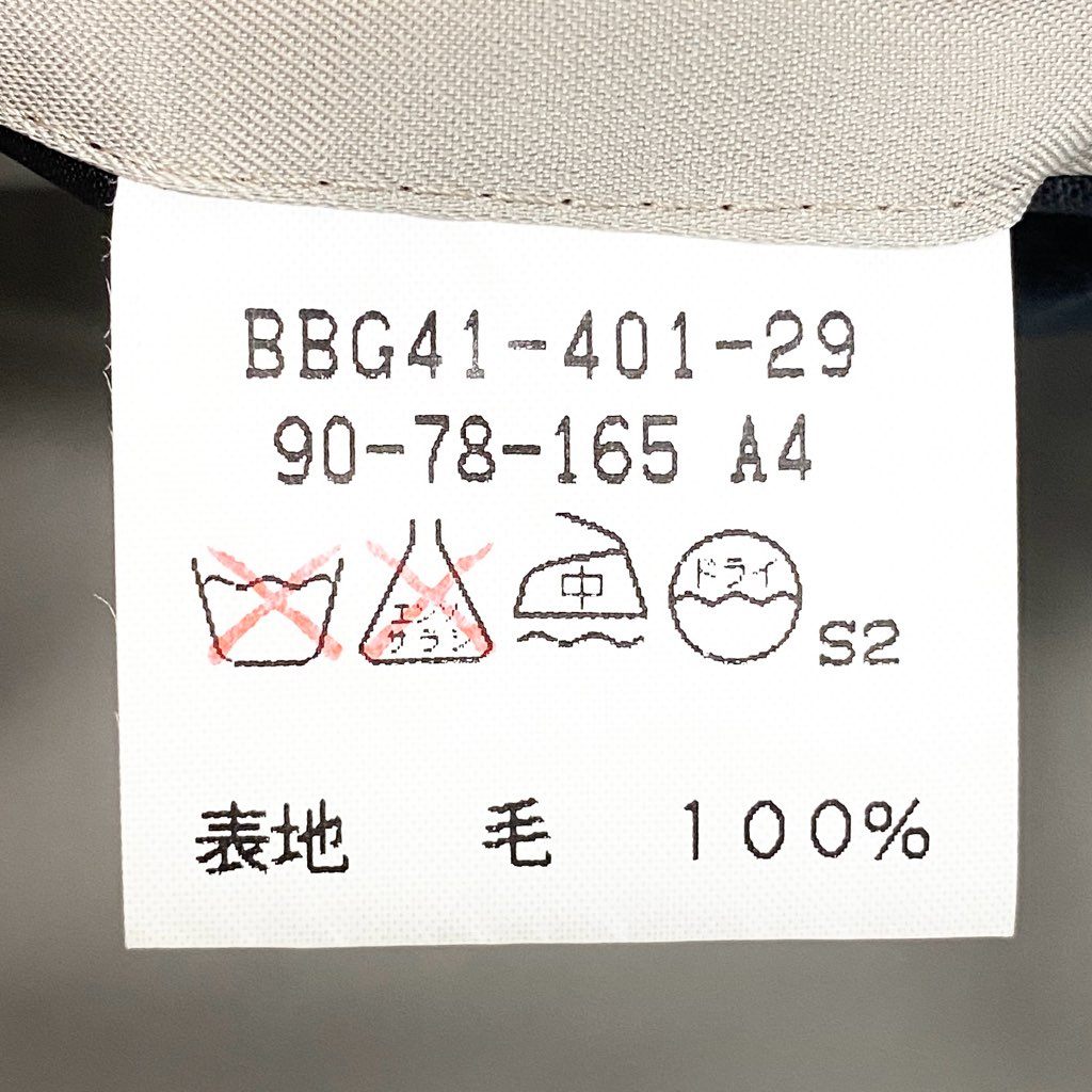 16a27 Burberrys バーバリーズ ダブルブレスト テーラードジャケット ブレザー 金ボタン チェック柄 90-78-165 A4 ネイビー系 ウール100％ メンズ 男性用o07t