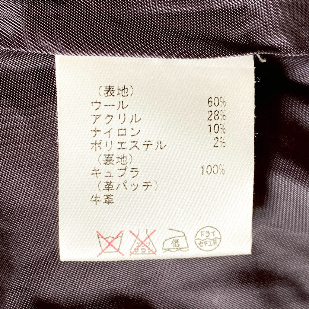 62e5 Grace Class グレースクラス ラクーンファー ツイードダッフルコート 36 マルチカラー 日本製 アウター タヌキ