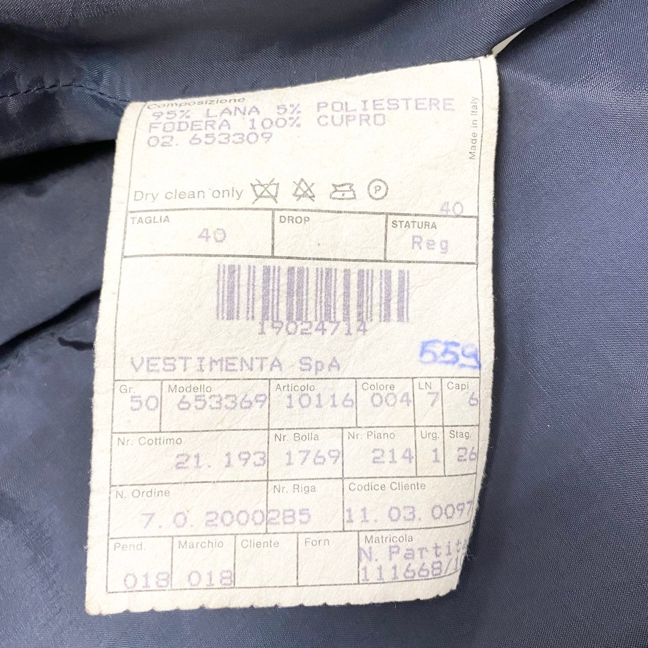 56e12 GIORGIO ARMANI ジョルジオアルマーニ セットアップ スカートスーツ ノーカラージャケット ダブルブレスト 膝丈スカート ストライプ柄 サイズ40 ネイビー レディース 女性服u02t