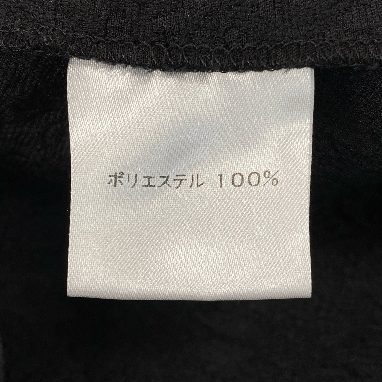 40d28 Cygne シーニュ ジャガードトップス cecile プルオーバー 半袖 パフスリーブ バックジップ 日本製 ブラック