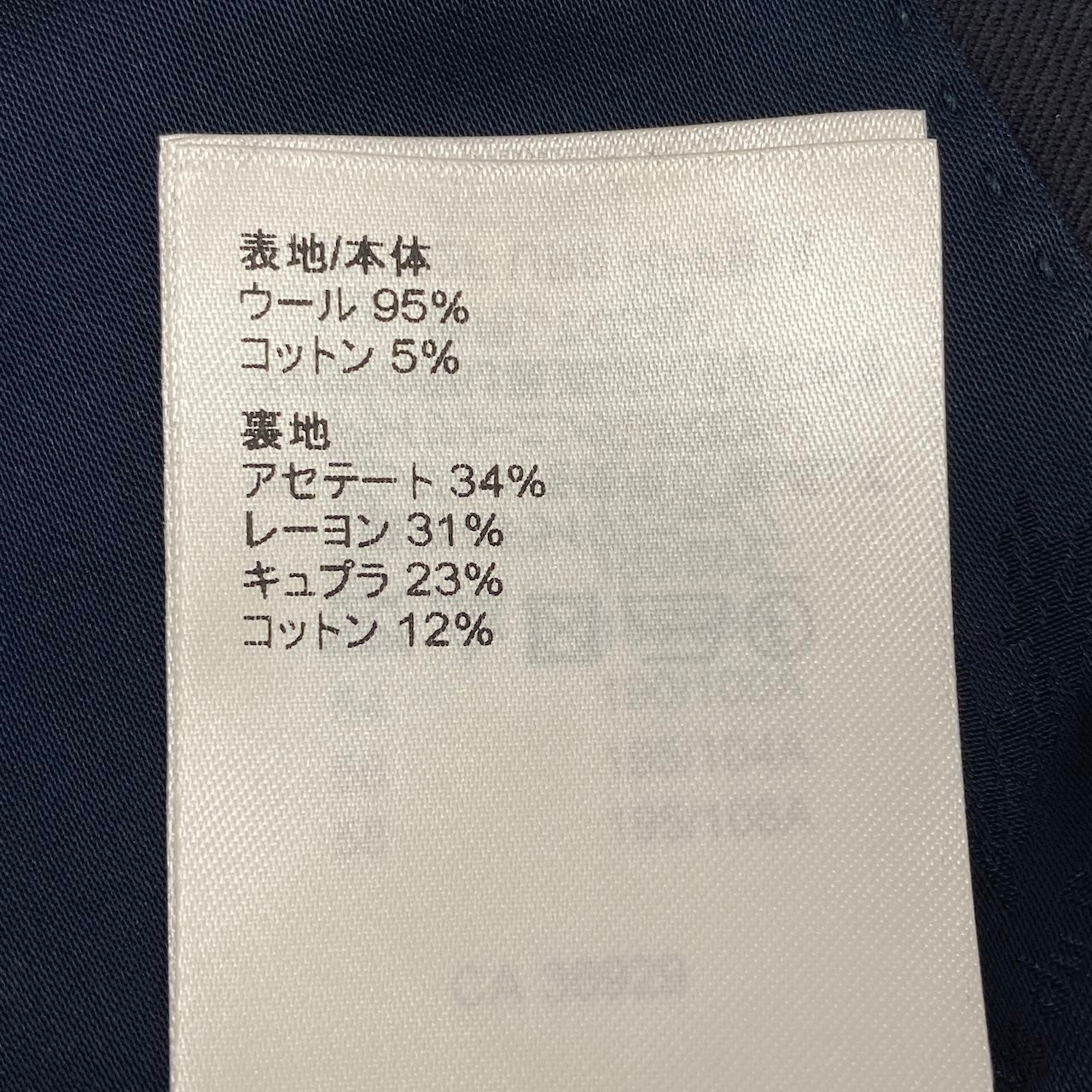 Id2 《未使用品》 LOUIS VUITTON ルイヴィトン LV ジェットポケット ブルゾン Jet Pocket Blouson サイズ54 ブラック タグ付t18r