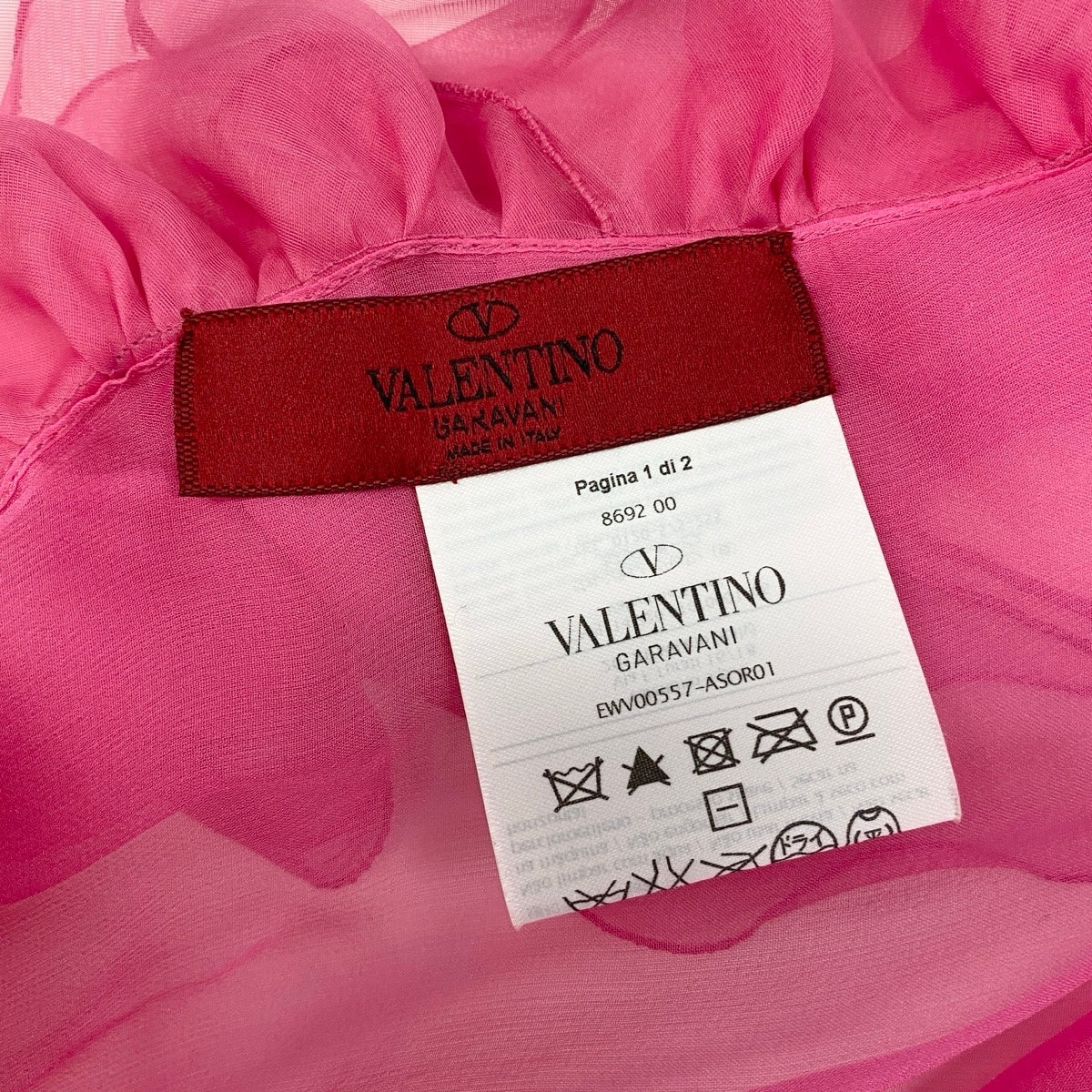14f10 VALENTINO GARAVANI ヴァレンティノ ガラヴァーニ フリルボレロ シアーボレロ パーティー  ピンク シルク100％ レディース 女性用u02t