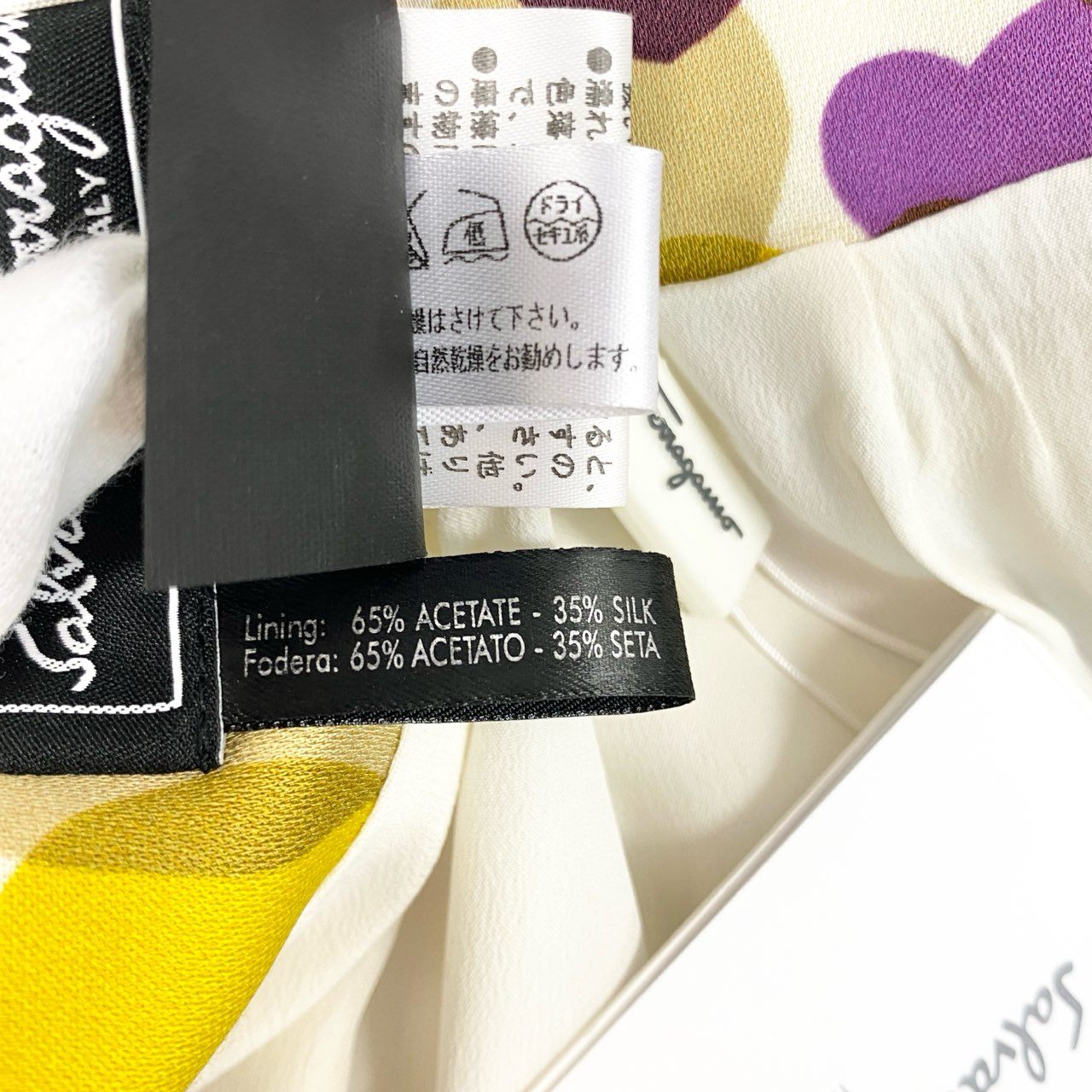 70b16 【未使用タグ付】 Salvatore Ferragamo サルヴァトーレフェラガモ ハート柄 フレアスカート 膝丈スカート 総柄プリント シルク混 レディース 女性用 サイズ40 マルチカラーu02t