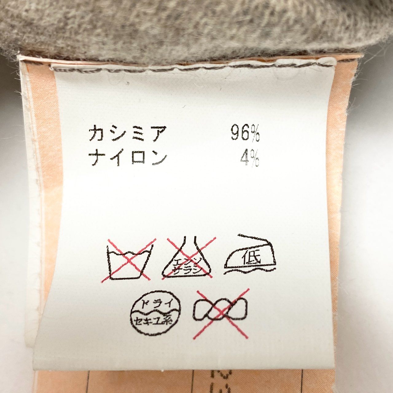 36c10【美品】ENRICO MANDELLI エンリコマンデッリ カシミヤテーラードジャケット ブレザー アウター 50サイズ グレー メンズ 男性用o07t