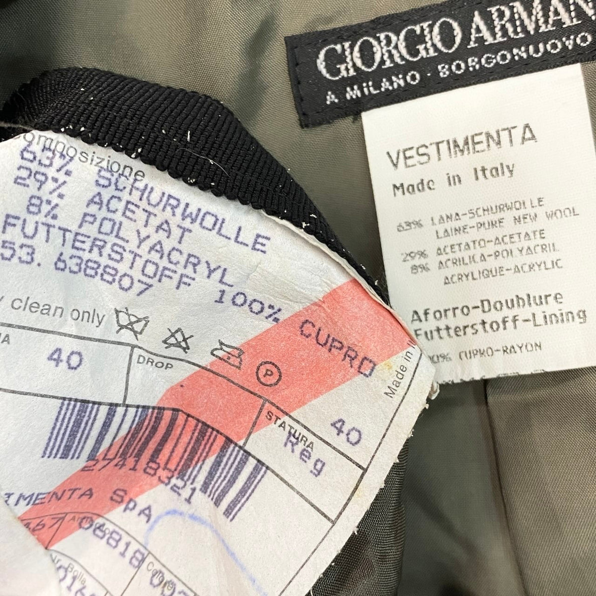 57j22 GIORGIO ARMANI ジョルジオアルマーニ ジャガード ノーカラージャケット スカート セットアップ イタリア製 40 カーキ系 ウール レディースo07t