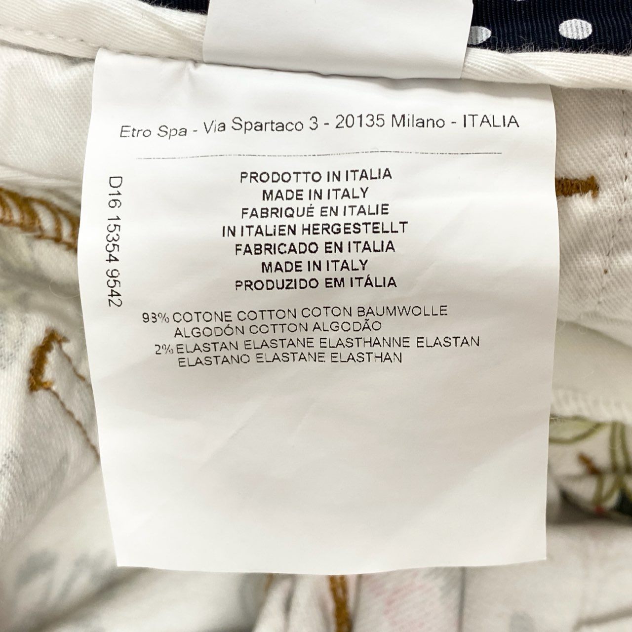67j6 《美品》 ETRO エトロ イタリア製 スキニーパンツ ストレッチパンツ 花柄 ペイズリー柄 レディース 女性用 ボトムス 26 オフホワイトu02t