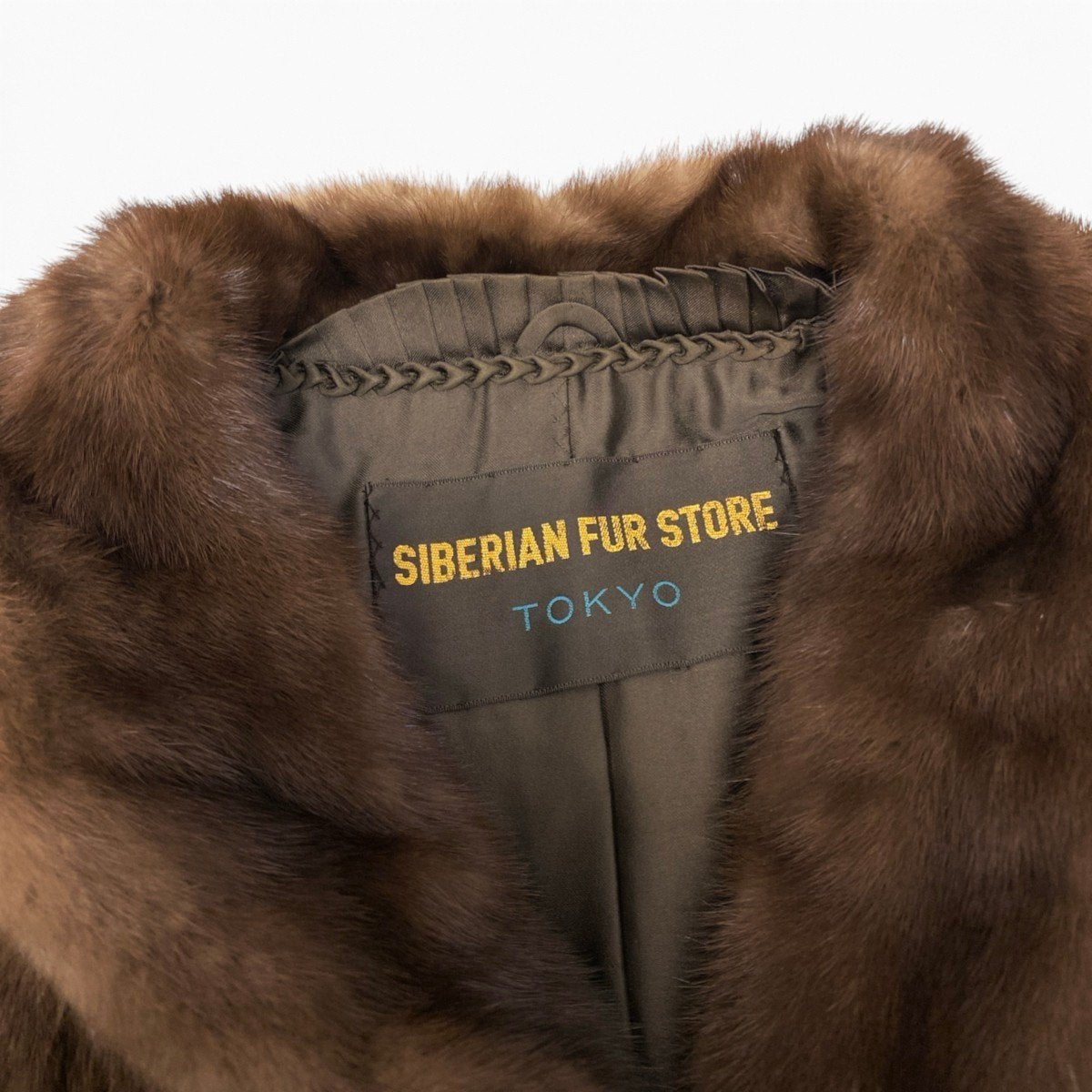 78i24 SIBERIAN FUR STORE デミバフミンク ファーコート サイズ13 茶系 本毛皮 Mink Fur Coat ウエストコード有 リアルファー 裏地刺繍t18r