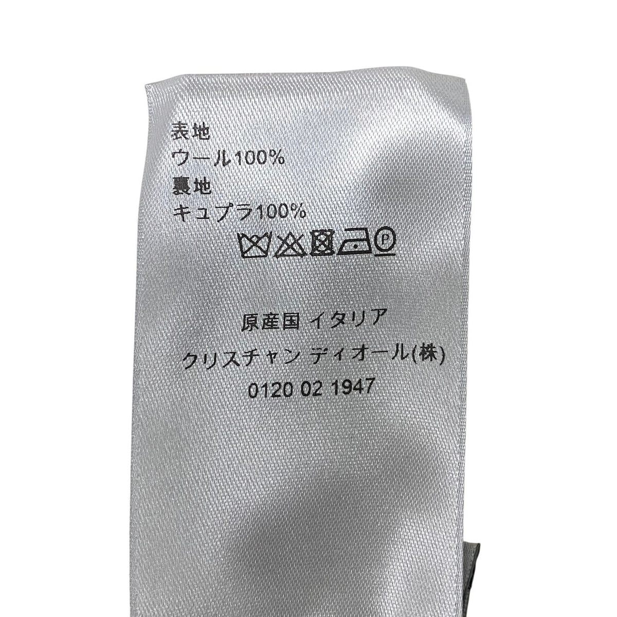 47j16 《極美品》 DIOR HOMME ディオール オム テーラードジャケット シングル 2B 裏地オブリーク柄 サイズ52 ブラック  ウール メンズ 紳士服u02t