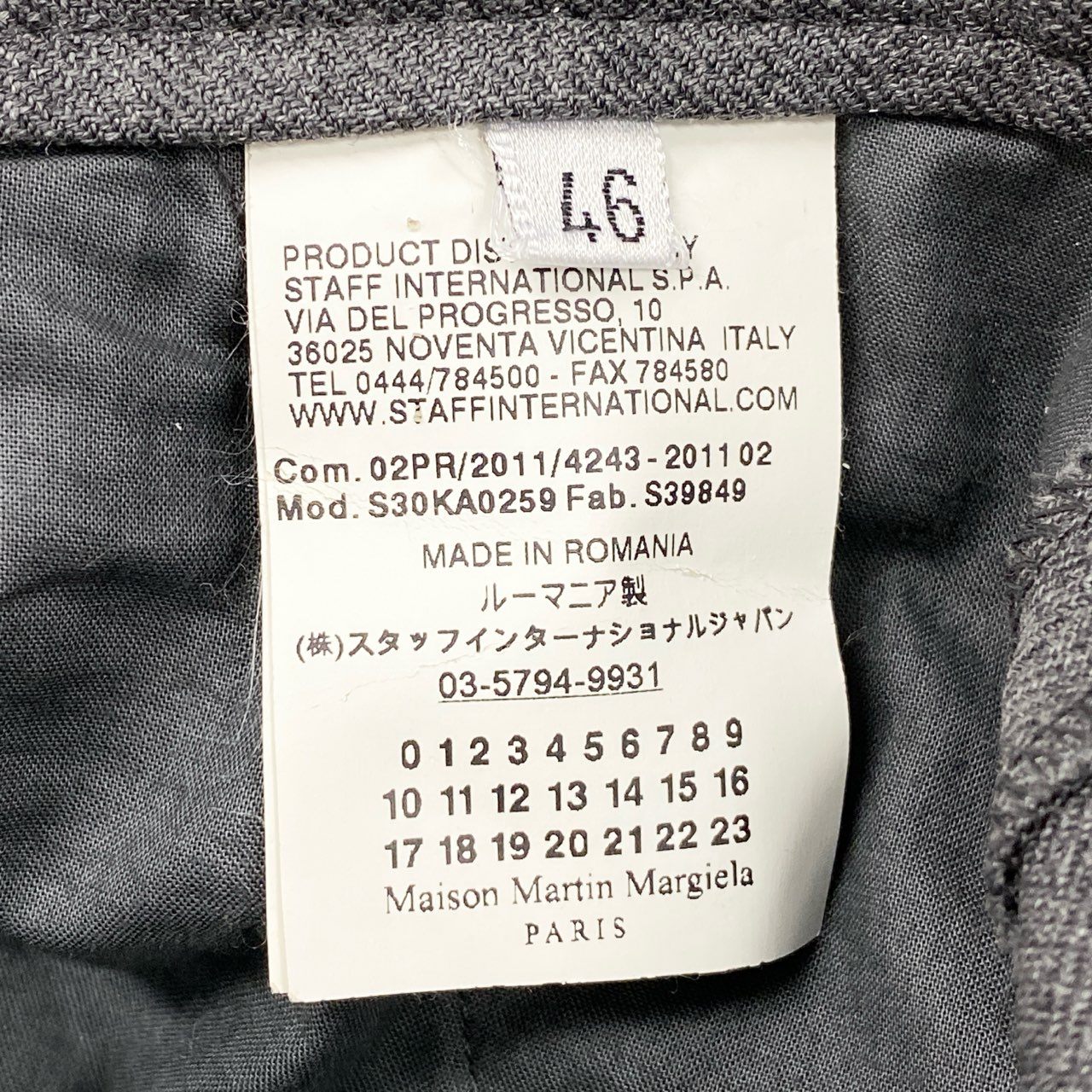 35i9 Maison Martin Margiela メゾンマルタンマルジェラ スラックスパンツ ボトムス トラウザー S30KA0259 46 グレー ウール メンズk02i