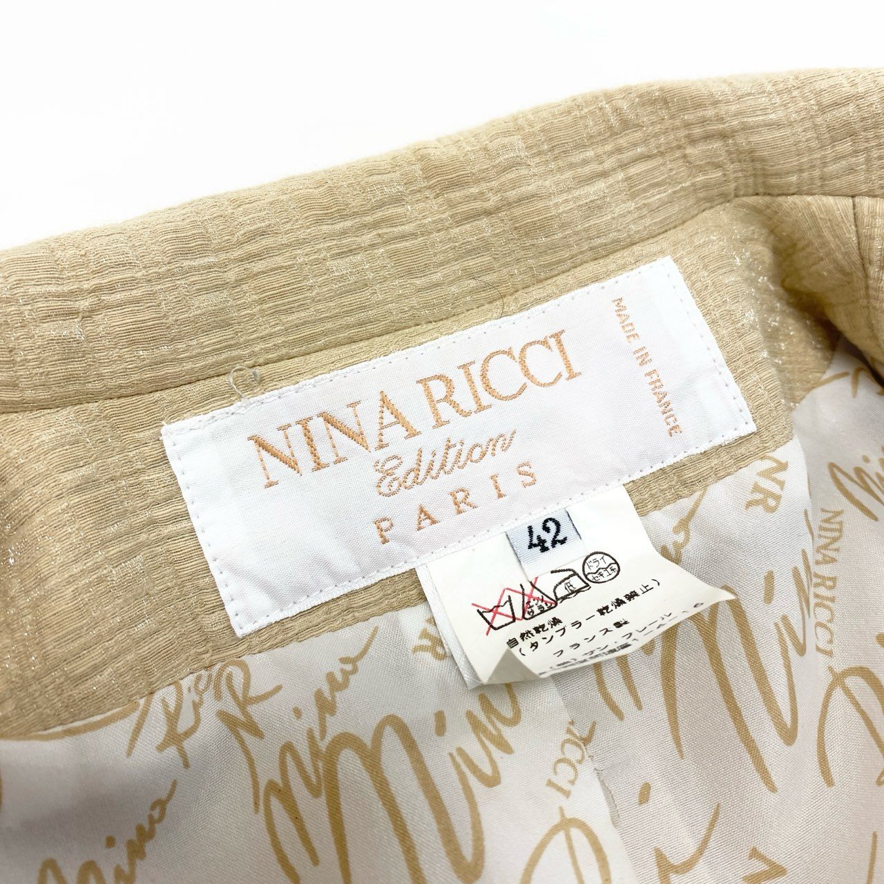 15K18 NINA RICCI Edition ニナリッチ フランス製 テーラードジャケット ロングジャケット 金ボタン 裏地総柄 レディース 女性用 42 ベージュu02t