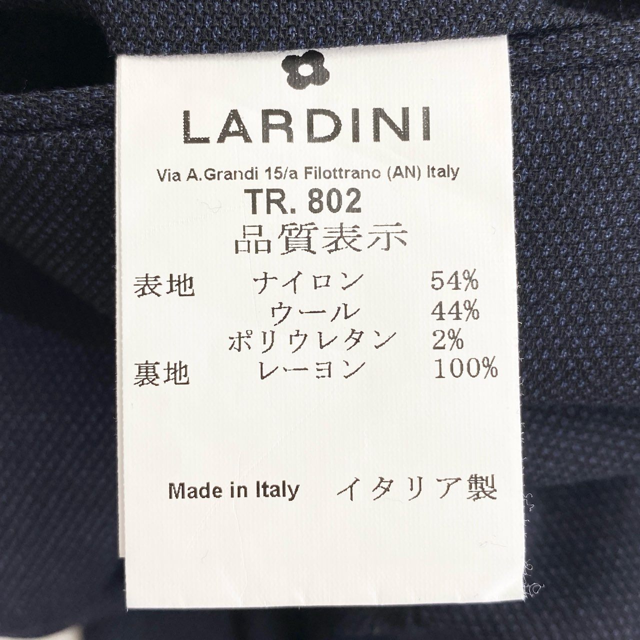 40c23 LARDINI ラルディーニ スラックスパンツ 46 ネイビー ビジネス フォーマル センタープレス イタリア製